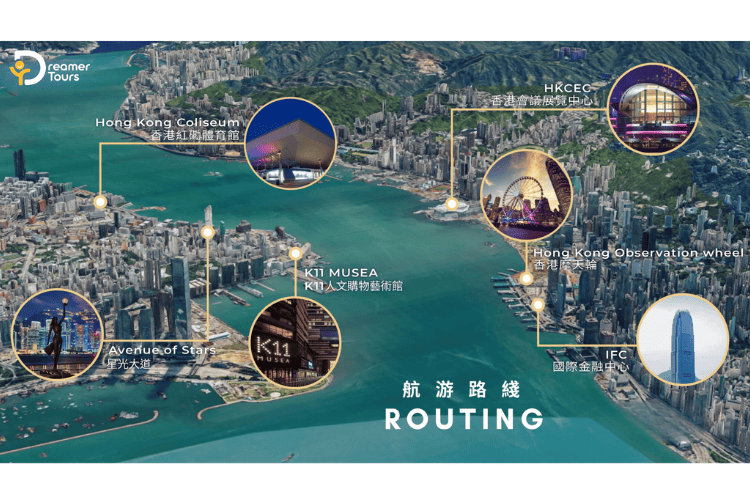 Hong Kong Victoria Harbour Night Cruise: Luxury Dreamer (Unlimited Snacks & Drinks + Professional Photography + Live Tour Ambassador) - thumbnail 5